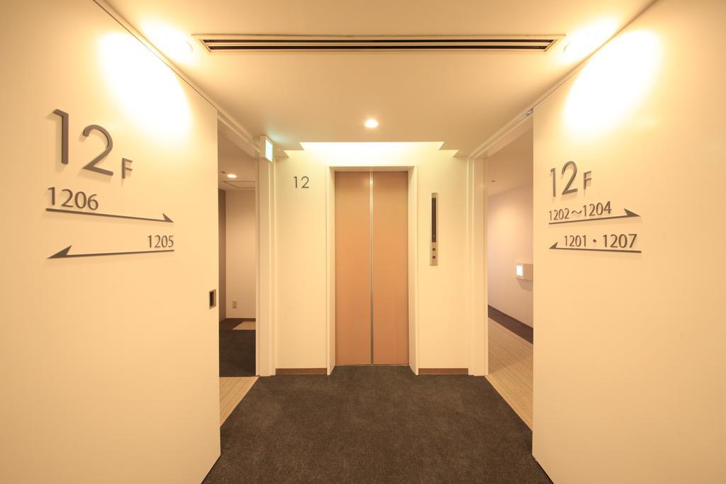 Hotel Sunshine Utsunomiya Eksteriør bilde