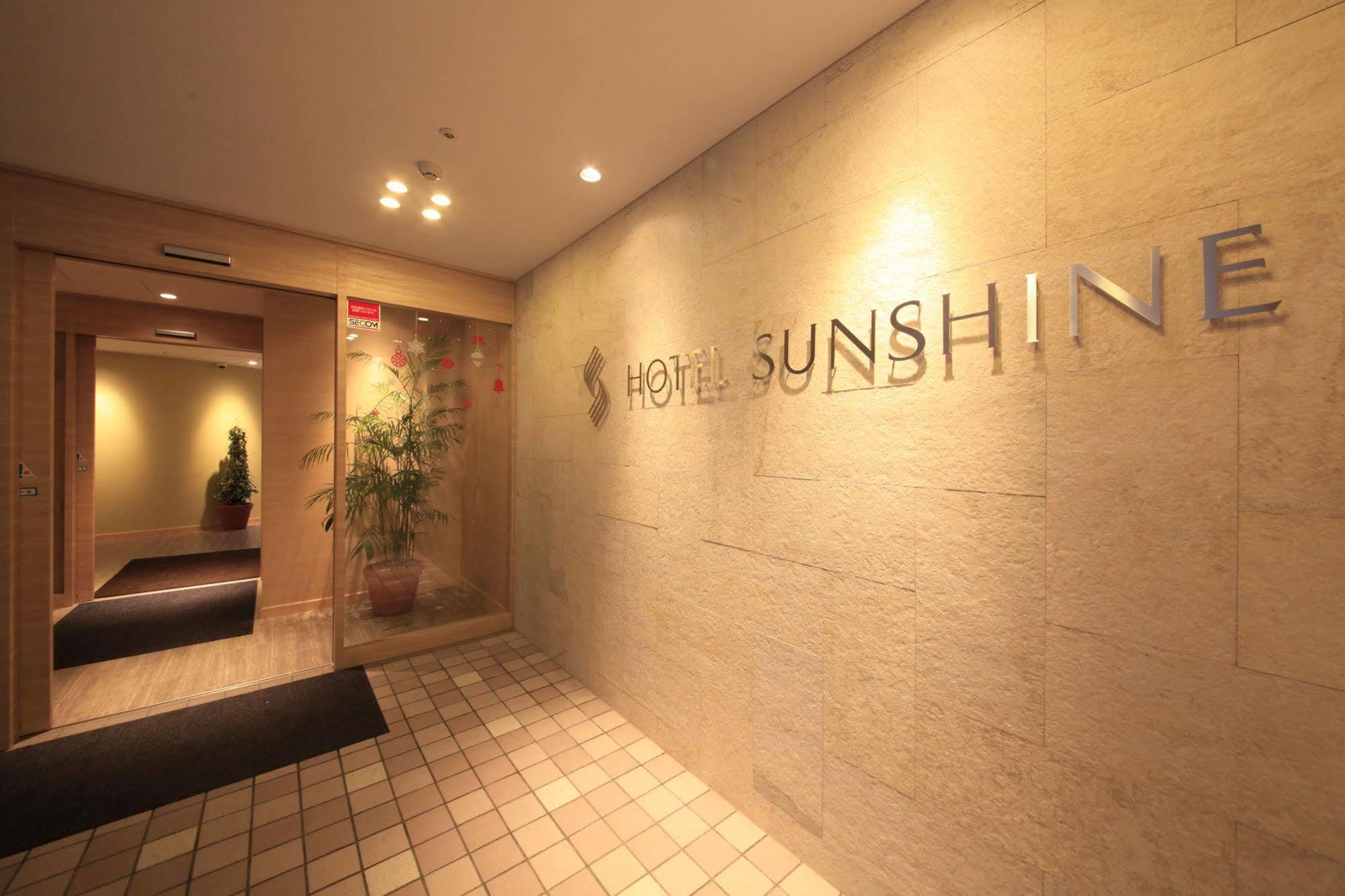 Hotel Sunshine Utsunomiya Eksteriør bilde